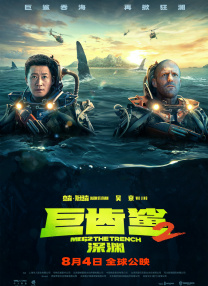 人体艺苑